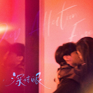 黑人大战日本女
