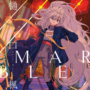 黑人大战日本女
