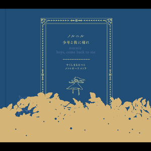 黑人大战日本女
