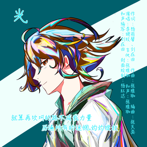 黑人大战日本女
