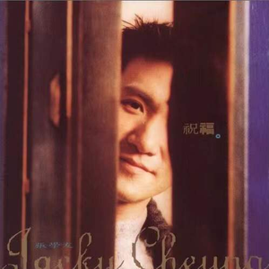 黑人大战日本女
