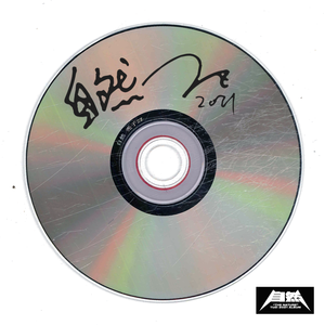 黑人大战日本女
