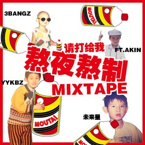 黑人大战日本女
