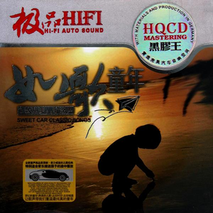 黑人大战日本女
