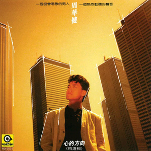 黑人大战日本女
