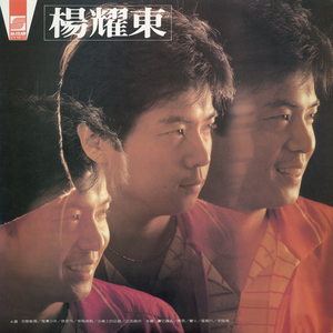 黑人大战日本女
