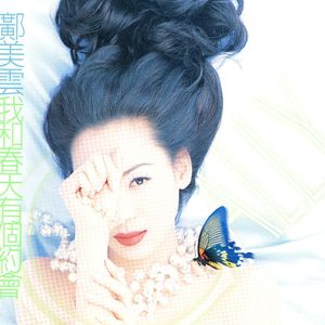 黑人大战日本女
