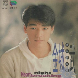 黑人大战日本女
