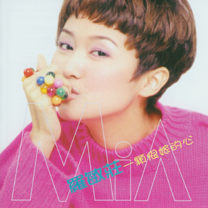 黑人大战日本女
