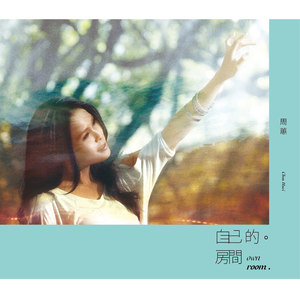 黑人大战日本女
