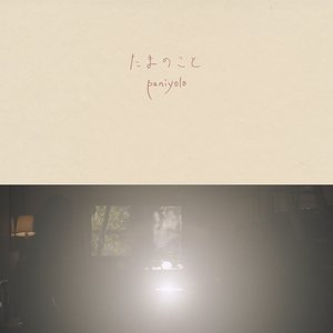 黑人大战日本女
