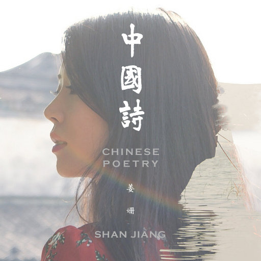 黑人大战日本女
