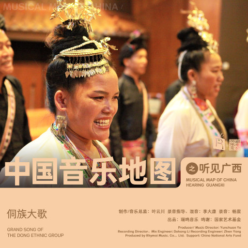 黑人大战日本女
